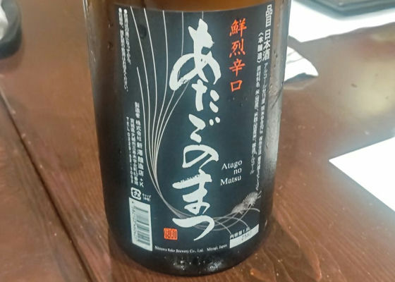 alt 1