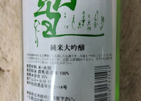alt 3