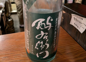 alt 1