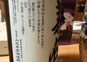 alt 2