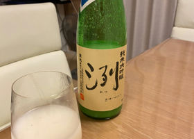 alt 1