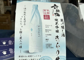 alt 3