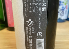 alt 3