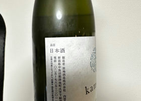 alt 2