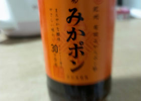 alt 4