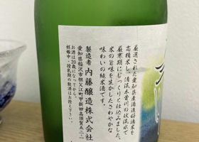 alt 2
