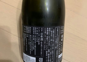 alt 2