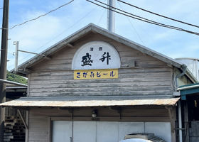 alt 2