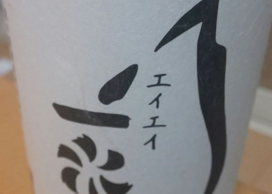 alt 1