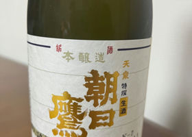 alt 2