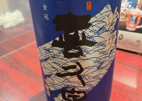 alt 1