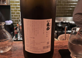 alt 2