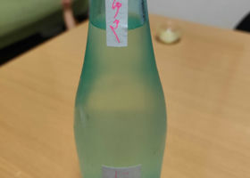 alt 2