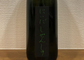 alt 1