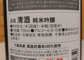 alt 3