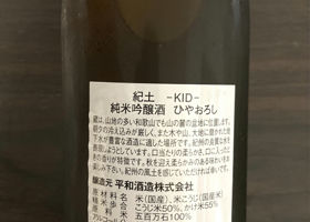 alt 2
