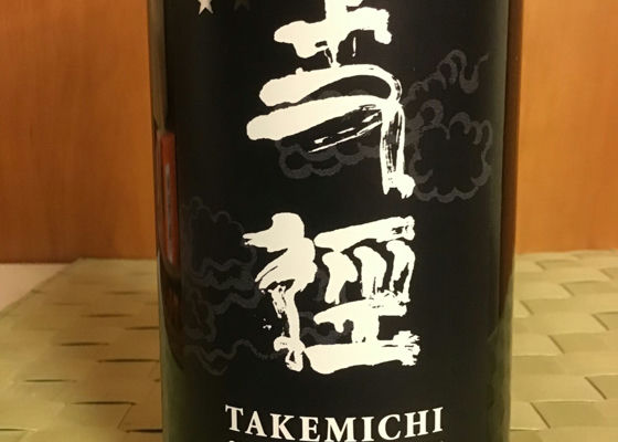 Takemichi Check-in 1