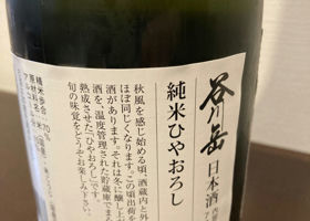 alt 2