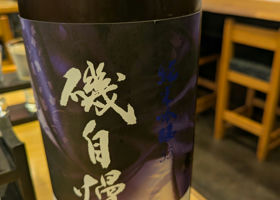 alt 2