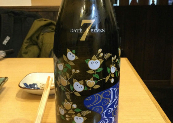 DATE SEVEN 山和酒造店 - Sakenowa