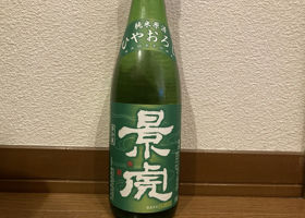 alt 1