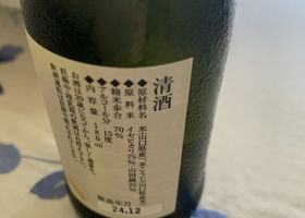 alt 2