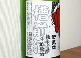 alt 2