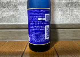 alt 2