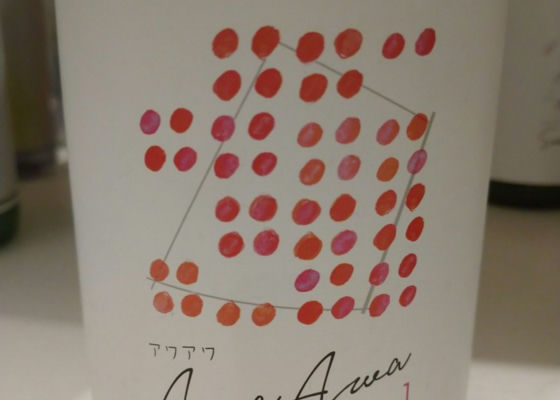 alt 1