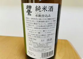 alt 3
