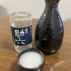 日本心のラベルと瓶 2