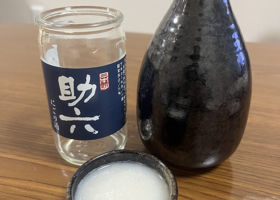 日本心のラベルと瓶 2