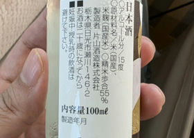 alt 3