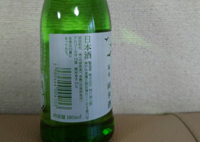 alt 2