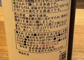 alt 3