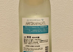 alt 3