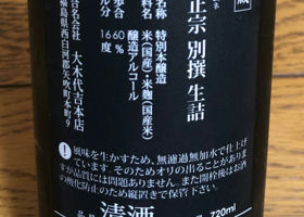 alt 1