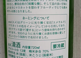 alt 2