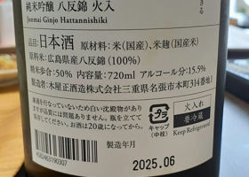 alt 3