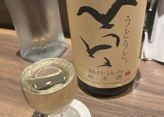 alt 1