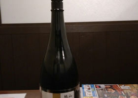 alt 2