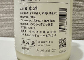 alt 3