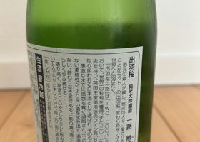alt 2