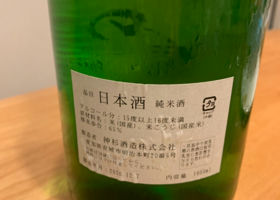 alt 4