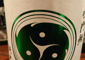 alt 2
