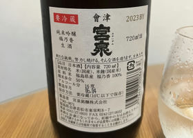 alt 3