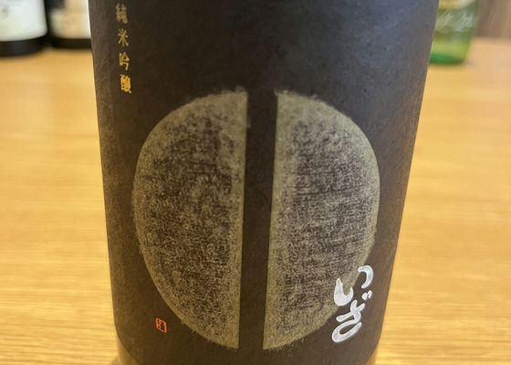 alt 1