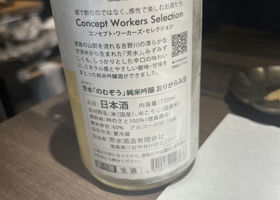 alt 3