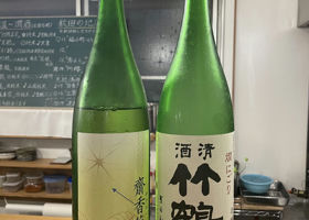 alt 1