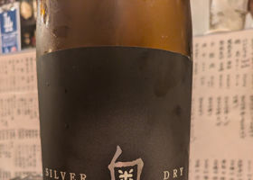 奥 チェックイン 2